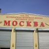vova86