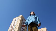 Как получить квартиру в москве
