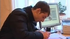 Как организовать частное предприятие
