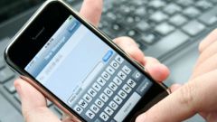 Как узнать местонахождение абонента Мегафон