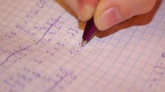 Как провести работу над ошибками