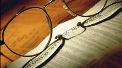 How to get disability for eyesight
