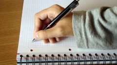 Как написать интересное сочинение