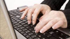 What to do if you forgot your login