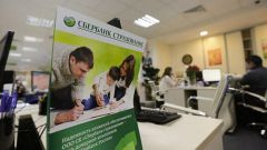 Куда пожаловаться на страхование жизни от Сбербанка