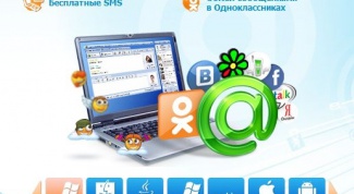 Как создать mail.ru агент