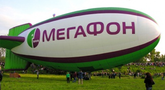 Как узнать подключенные услуги мегафона
