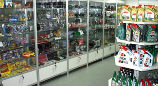 How to open a parts store for cars