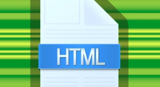 How to insert a logo in the website