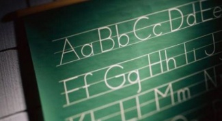How to learn English independently