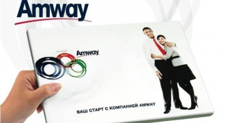 Amway: обман или панацея?
